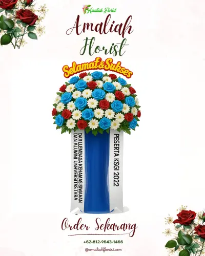 Standing Flower di Tului